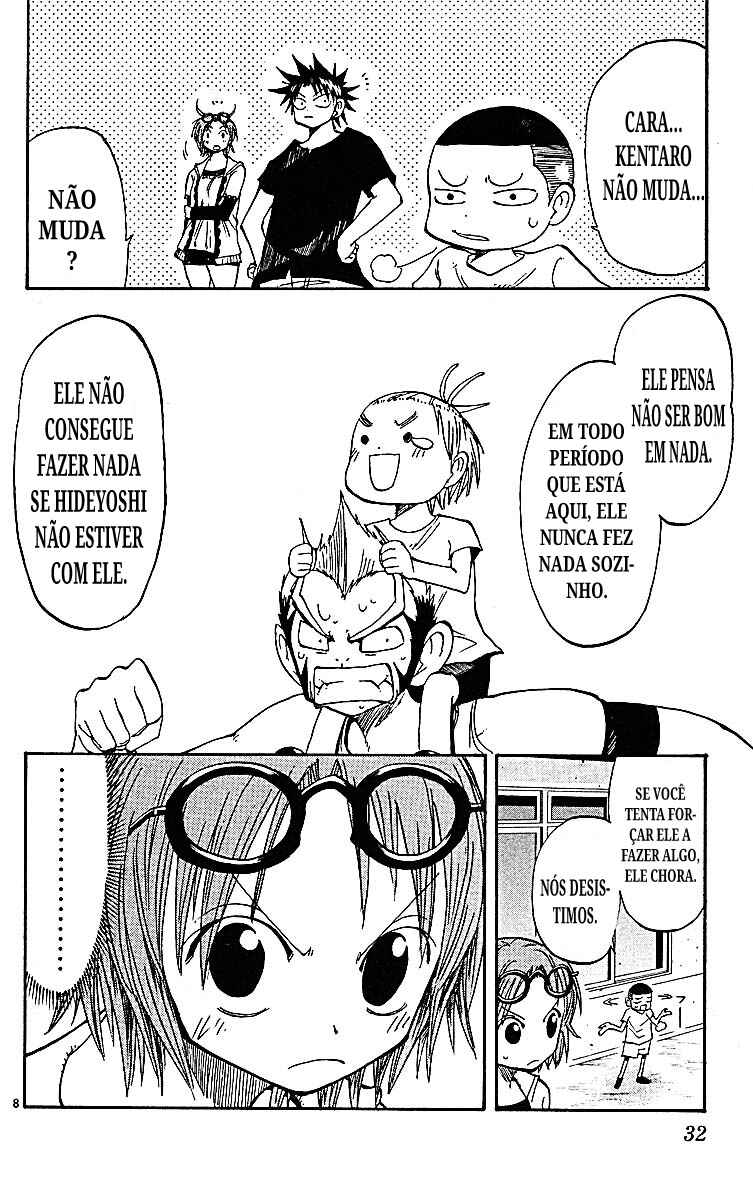 The Law of Ueki Chapter 88 - Page 8