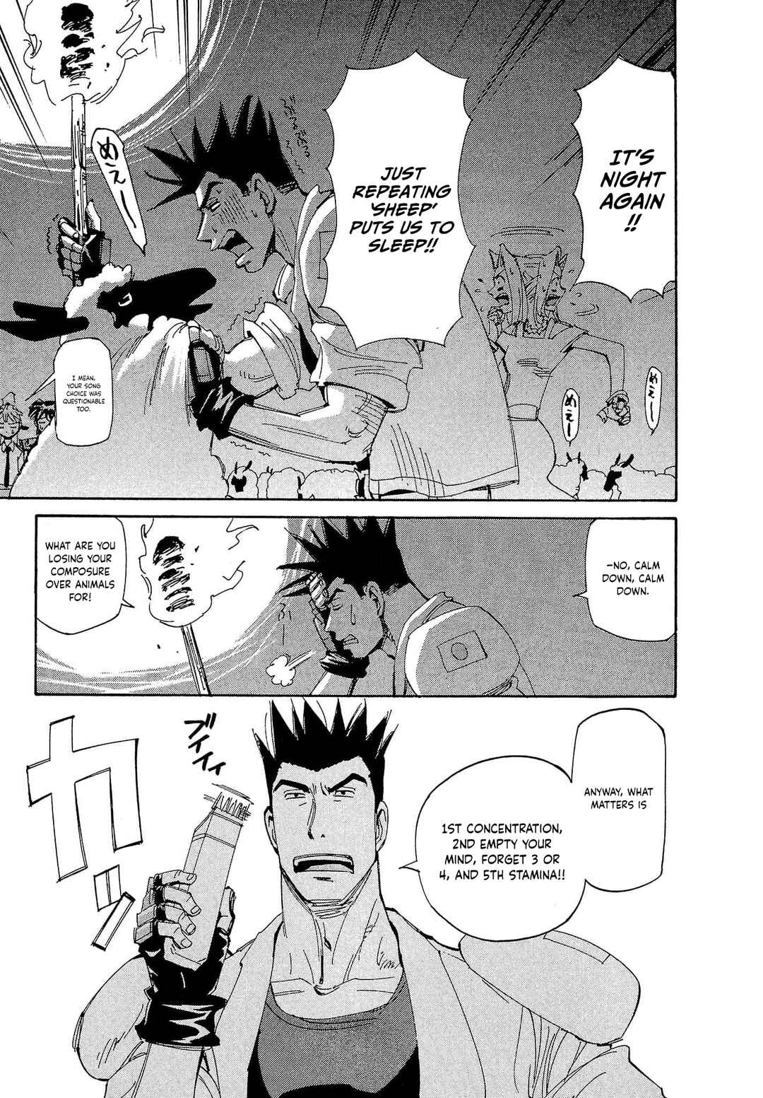 Those Who Hunt Elves Chapter 84 - Page 16