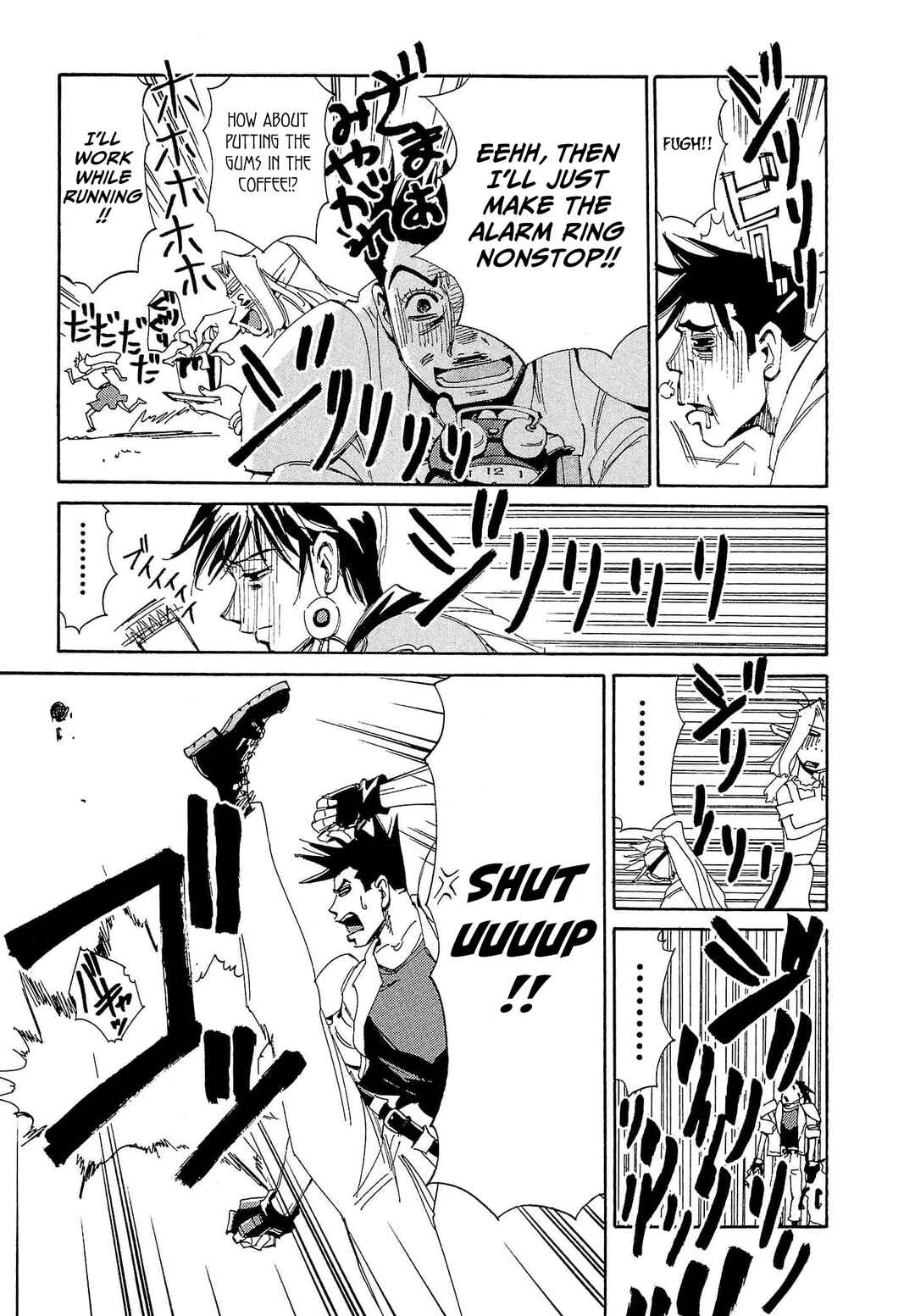 Those Who Hunt Elves Chapter 84 - Page 20