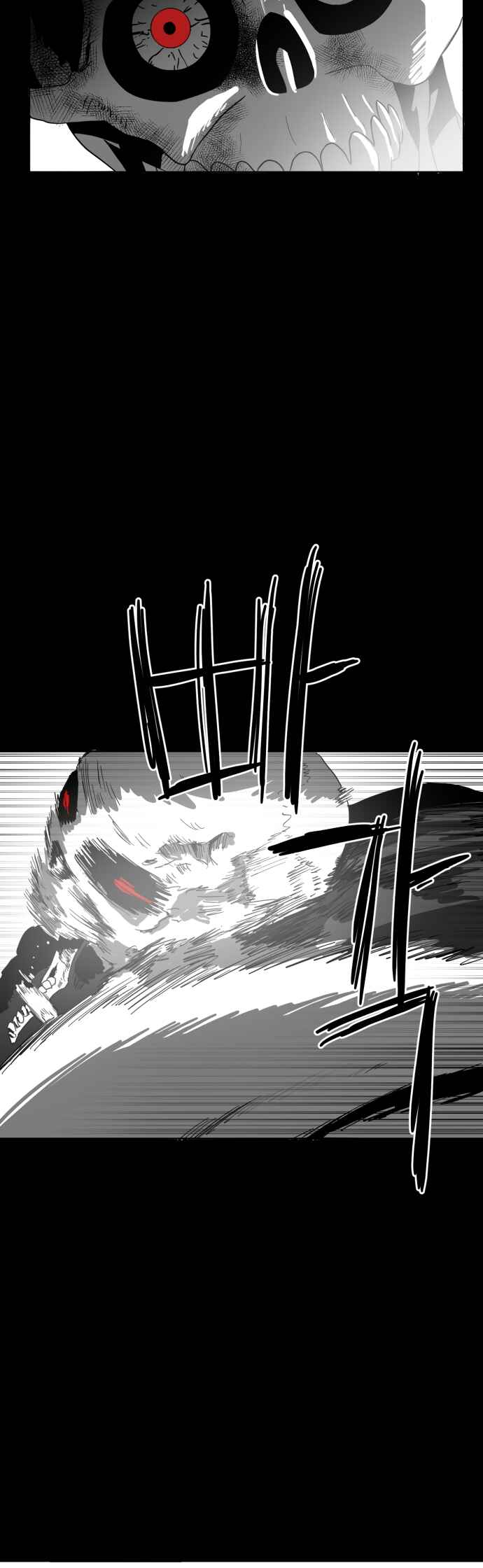 Prey Chapter 7 - Page 19