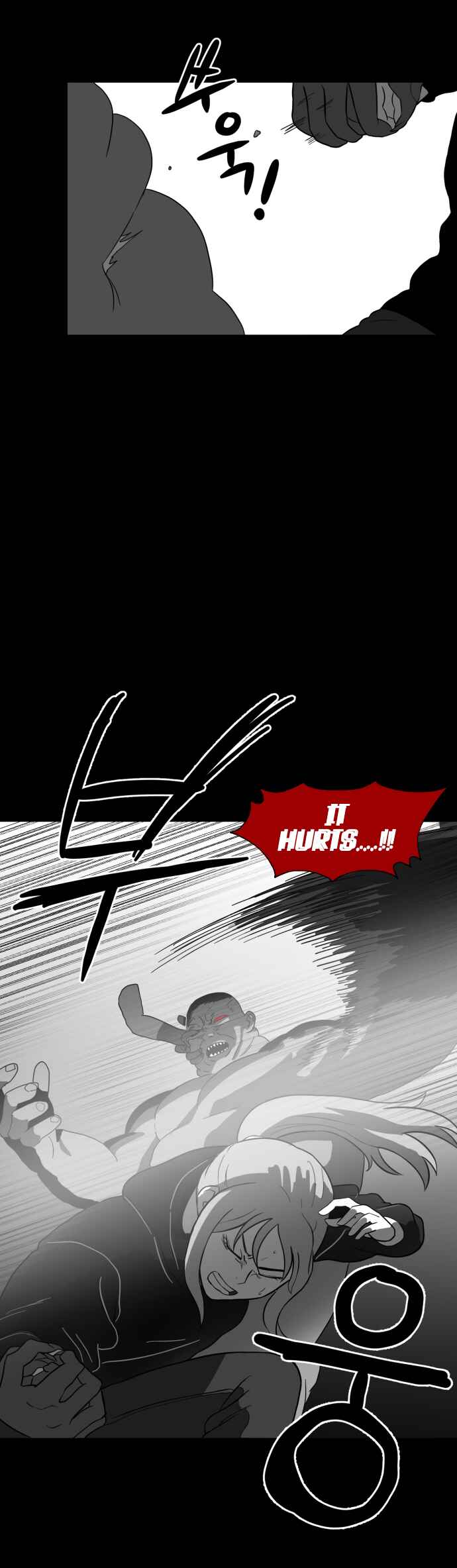 Prey Chapter 7 - Page 39