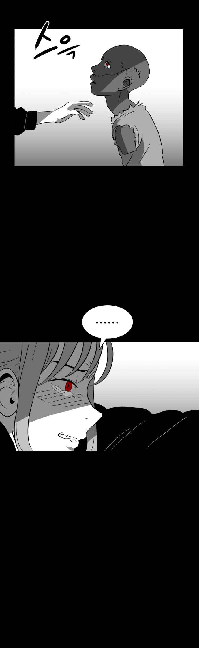 Prey Chapter 7 - Page 54