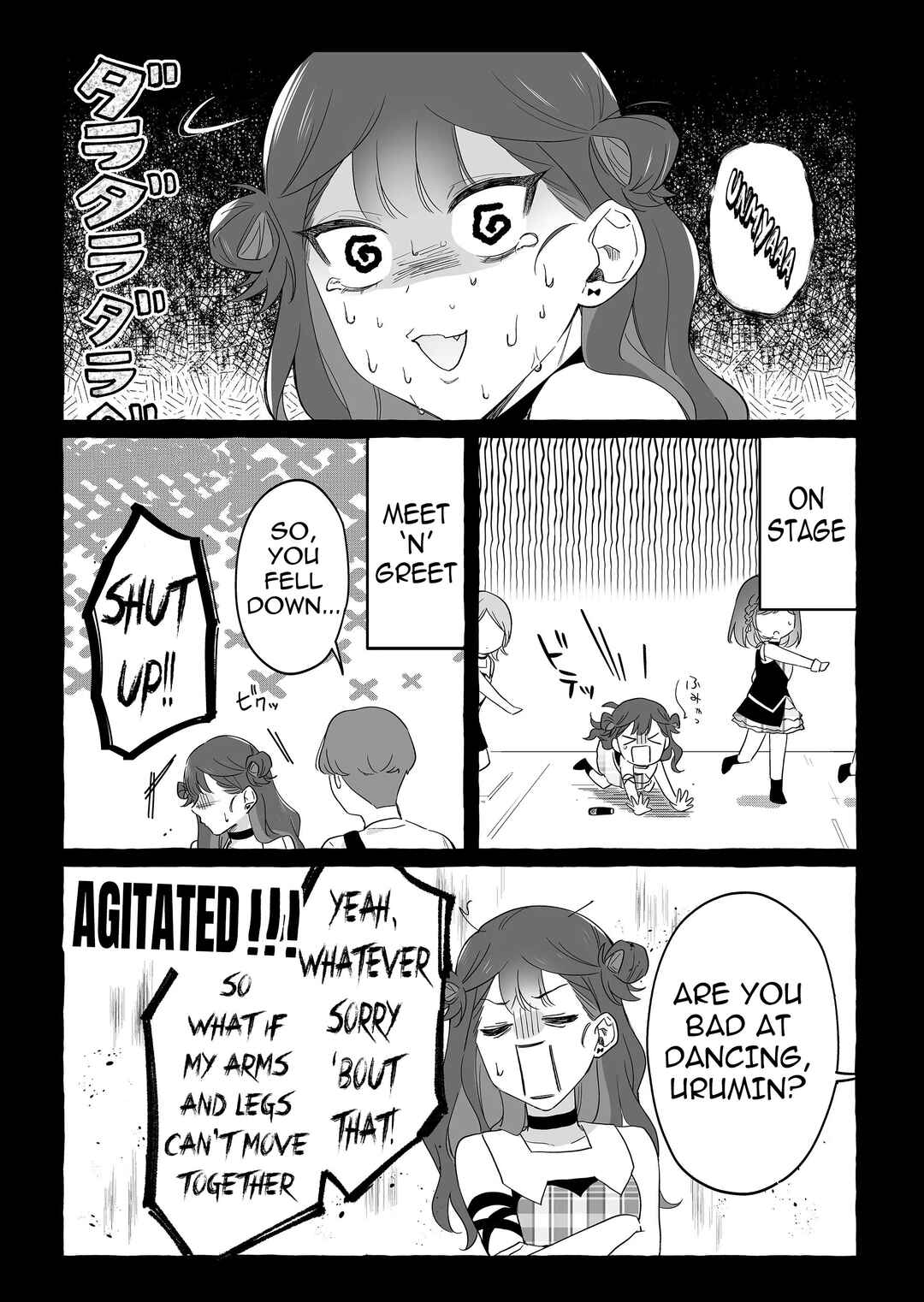 Damedol to Sekai ni 1-nin dake no Fan Chapter 27 - Page 13