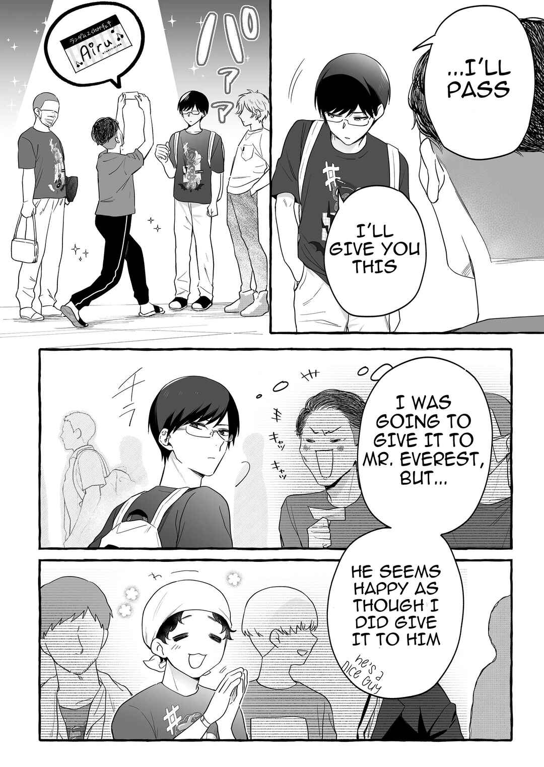 Damedol to Sekai ni 1-nin dake no Fan Chapter 27 - Page 2