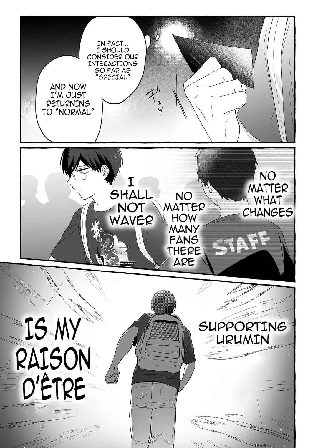 Damedol to Sekai ni 1-nin dake no Fan Chapter 27 - Page 7