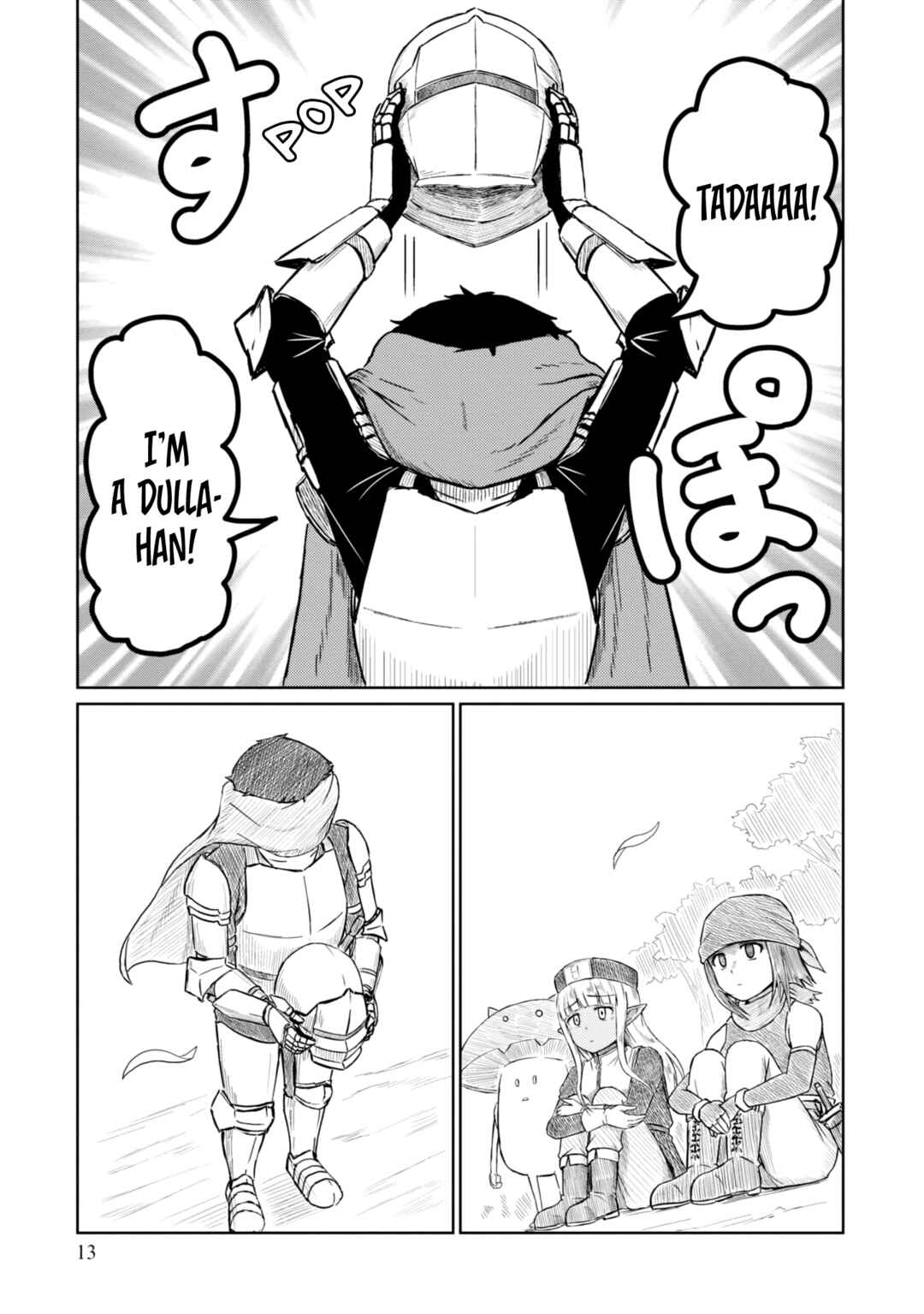 Kono Healer, Mendokusai Chapter 32 - Page 10