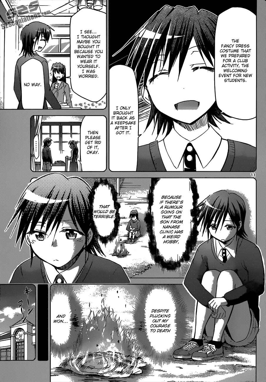 Denpa Kyoushi Chapter 109 - Page 11