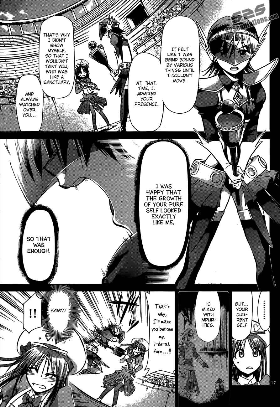 Denpa Kyoushi Chapter 109 - Page 16
