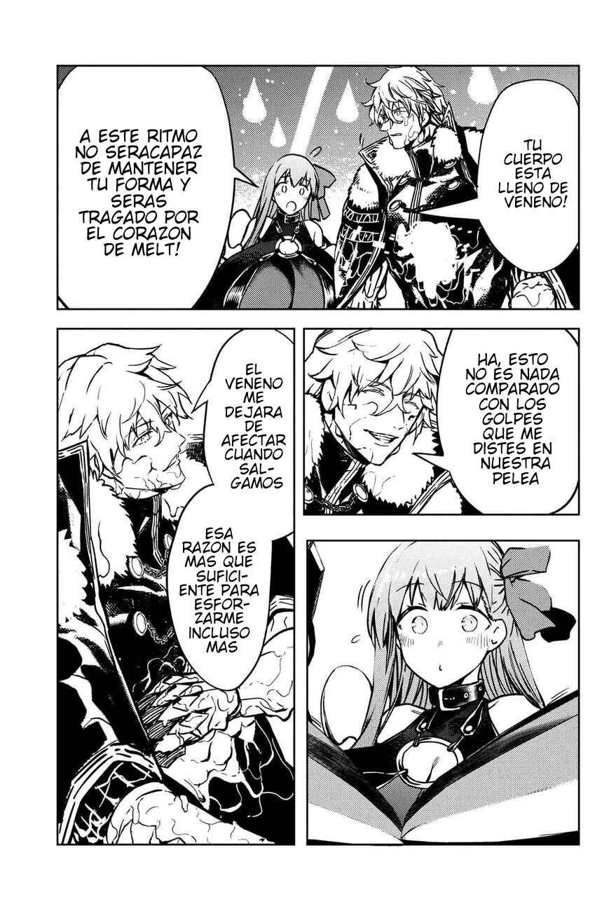 Fate/Grand Order -Epic of Remnant- Deep Sea Cyber-Paradise, SE.RA.PH Chapter 34.2 - Page 10