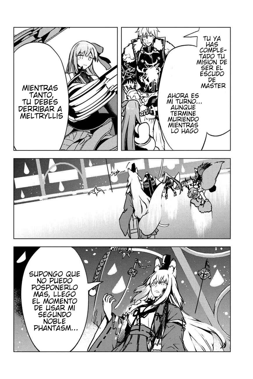 Fate/Grand Order -Epic of Remnant- Deep Sea Cyber-Paradise, SE.RA.PH Chapter 34.2 - Page 11