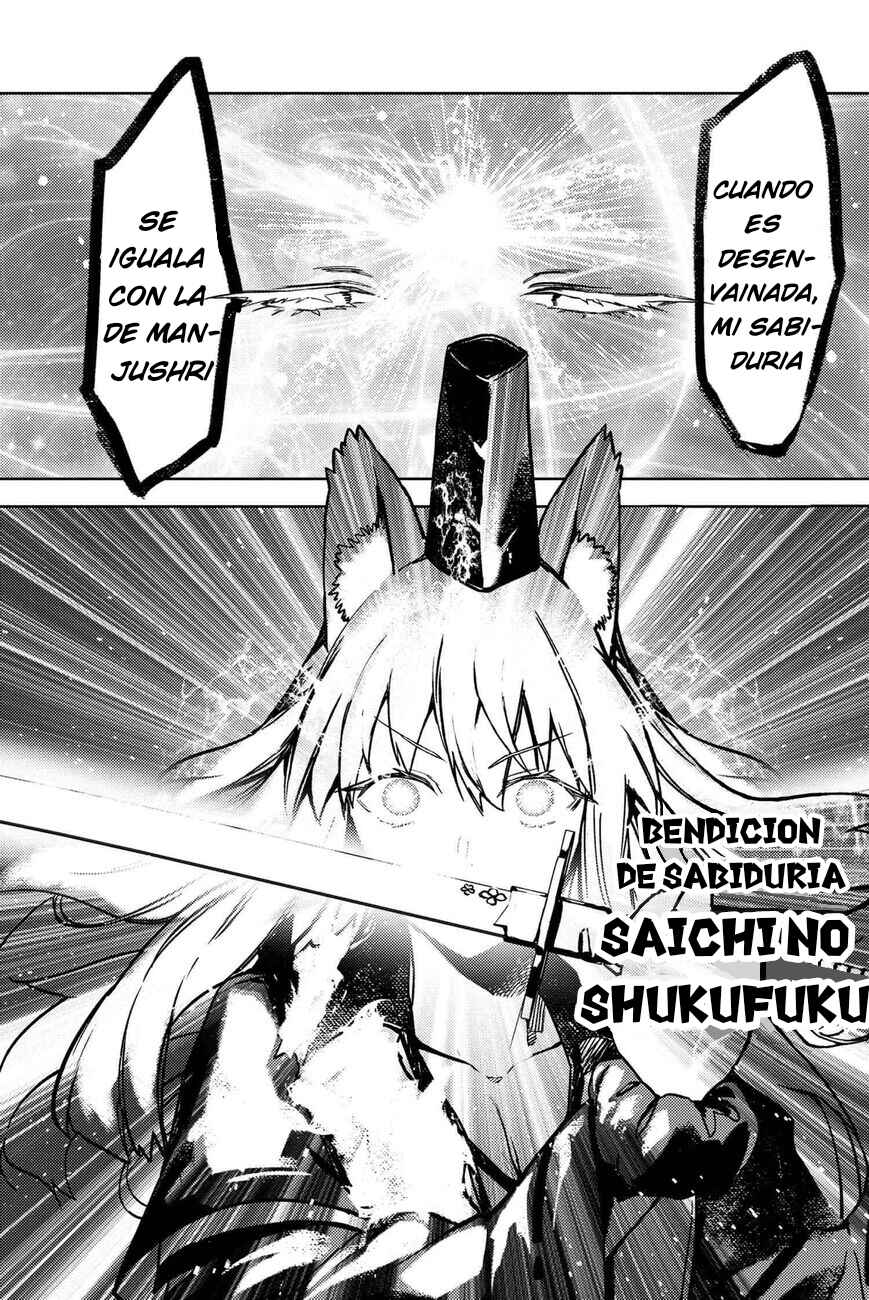 Fate/Grand Order -Epic of Remnant- Deep Sea Cyber-Paradise, SE.RA.PH Chapter 34.2 - Page 14