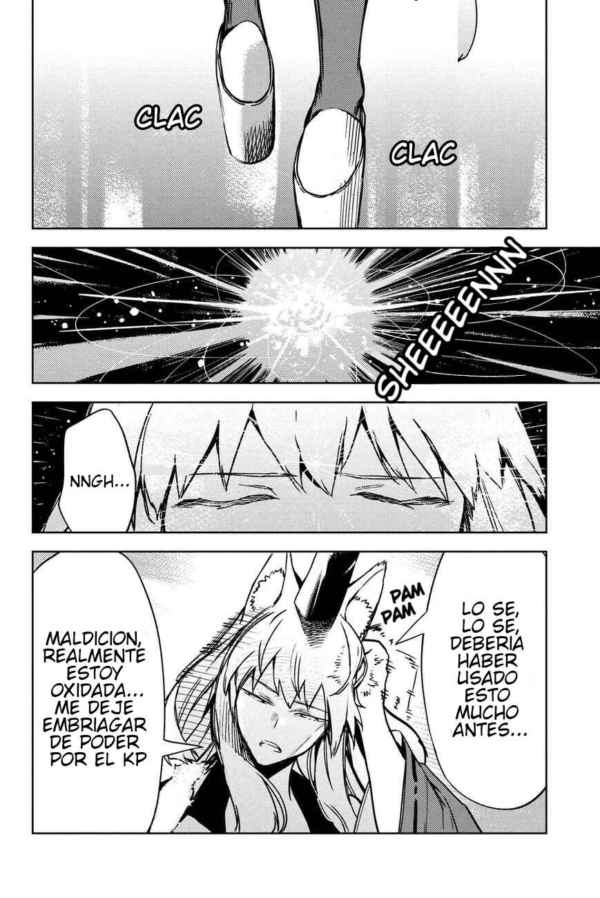 Fate/Grand Order -Epic of Remnant- Deep Sea Cyber-Paradise, SE.RA.PH Chapter 34.2 - Page 15
