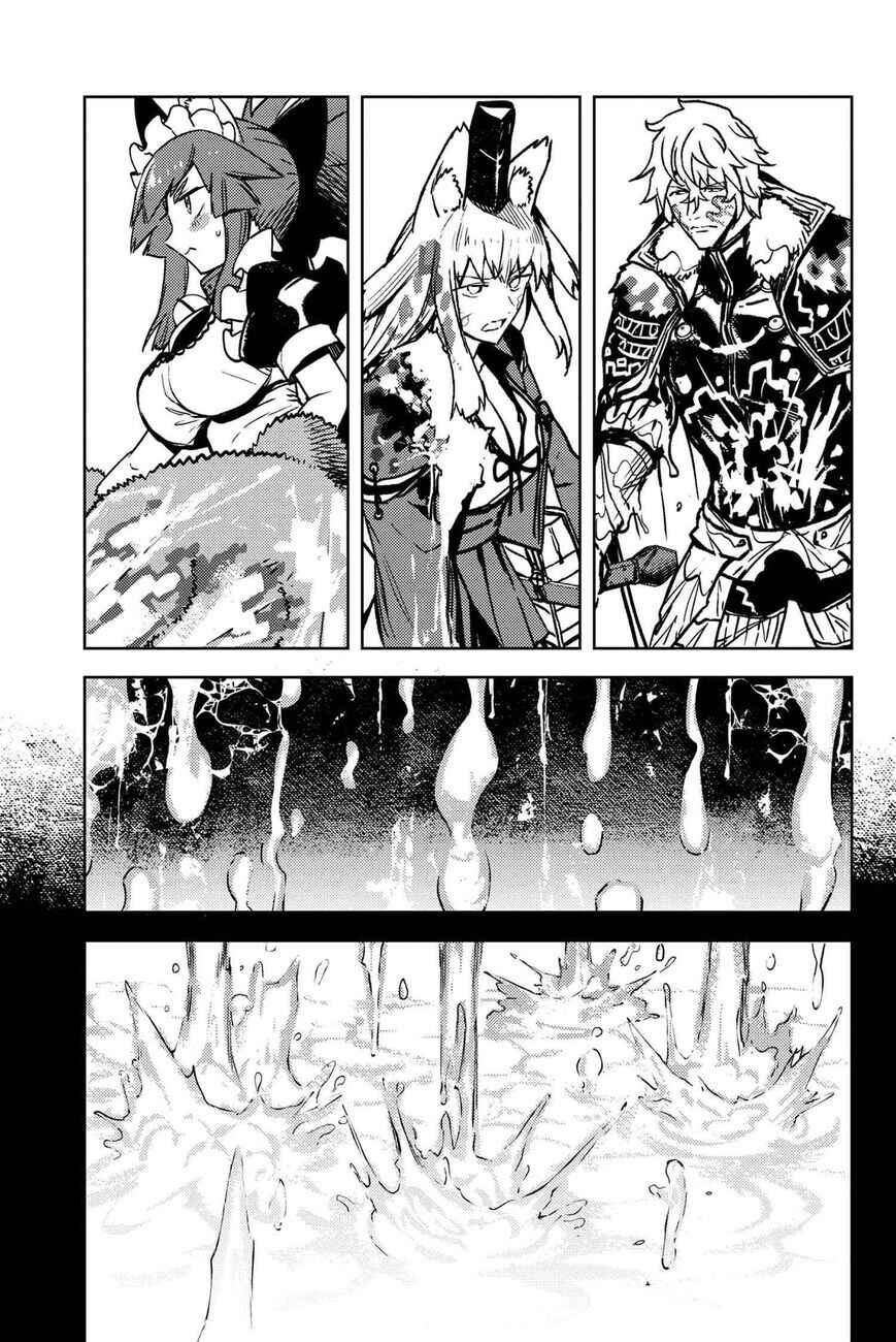 Fate/Grand Order -Epic of Remnant- Deep Sea Cyber-Paradise, SE.RA.PH Chapter 34.2 - Page 4