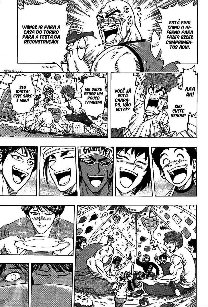 TORIKO Chapter 100 - Page 16