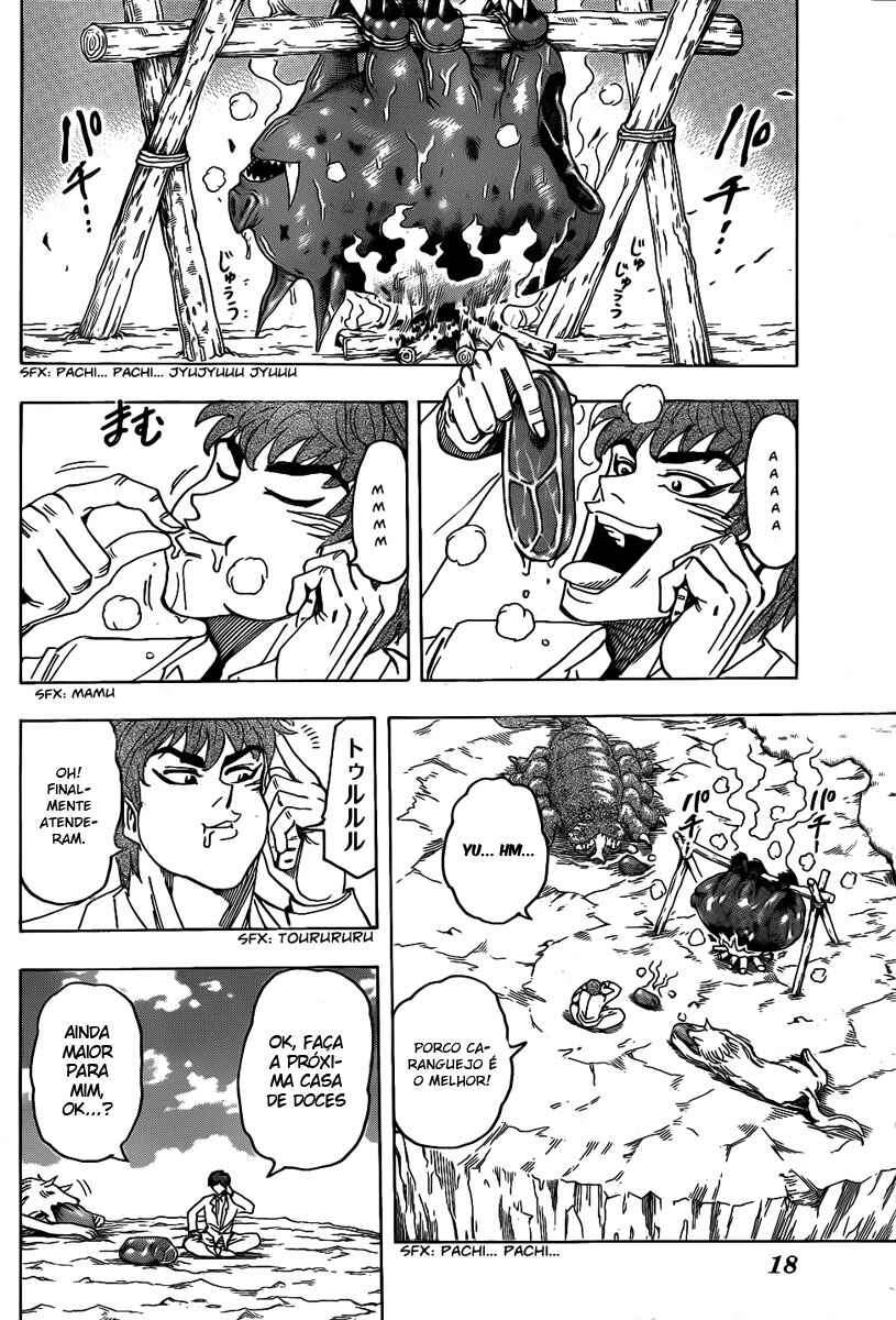 TORIKO Chapter 100 - Page 7