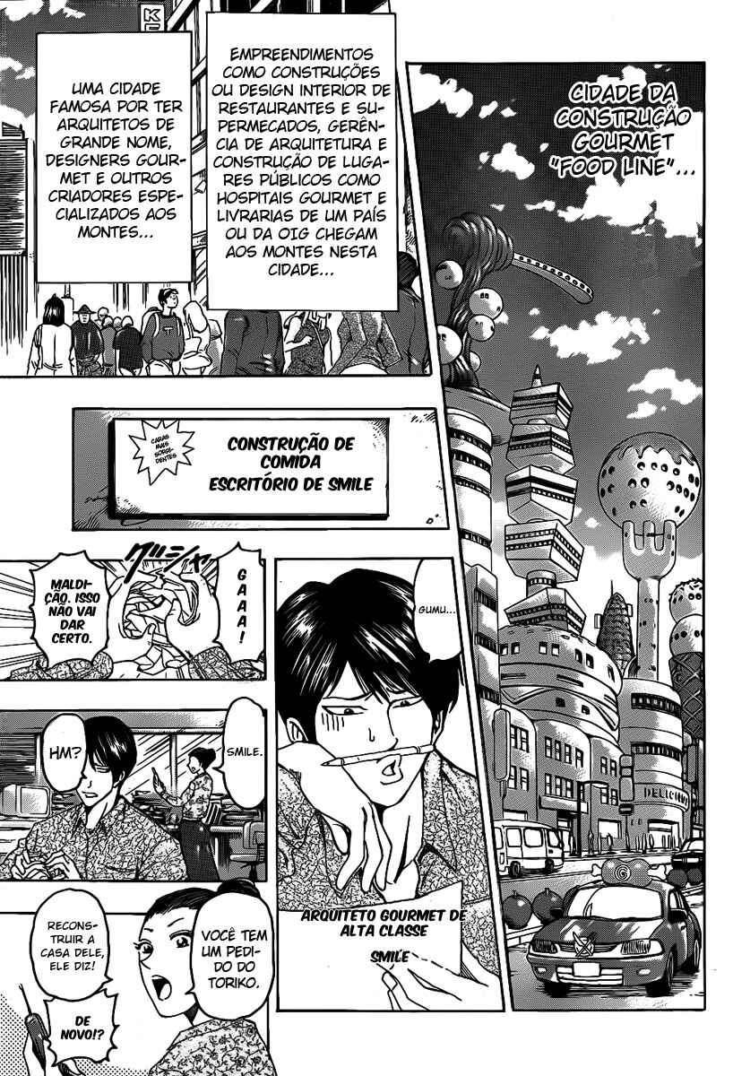 TORIKO Chapter 100 - Page 8