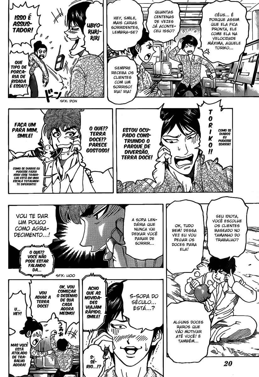 TORIKO Chapter 100 - Page 9
