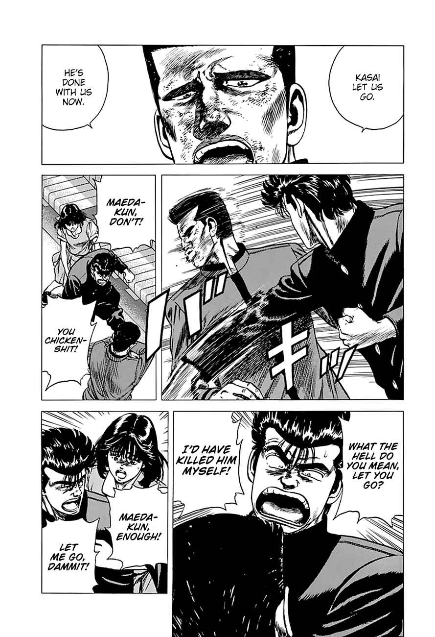 Rokudenashi Blues Chapter 256 - Page 12