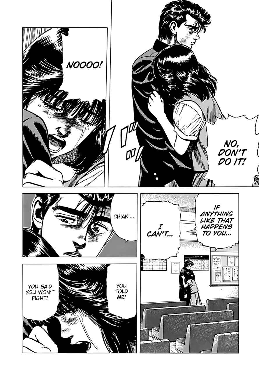 Rokudenashi Blues Chapter 256 - Page 14