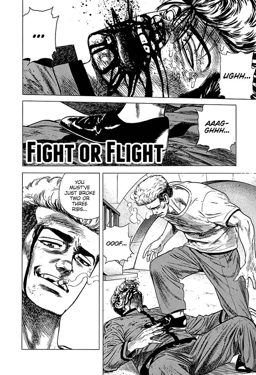 Rokudenashi Blues Chapter 256 - Page 2