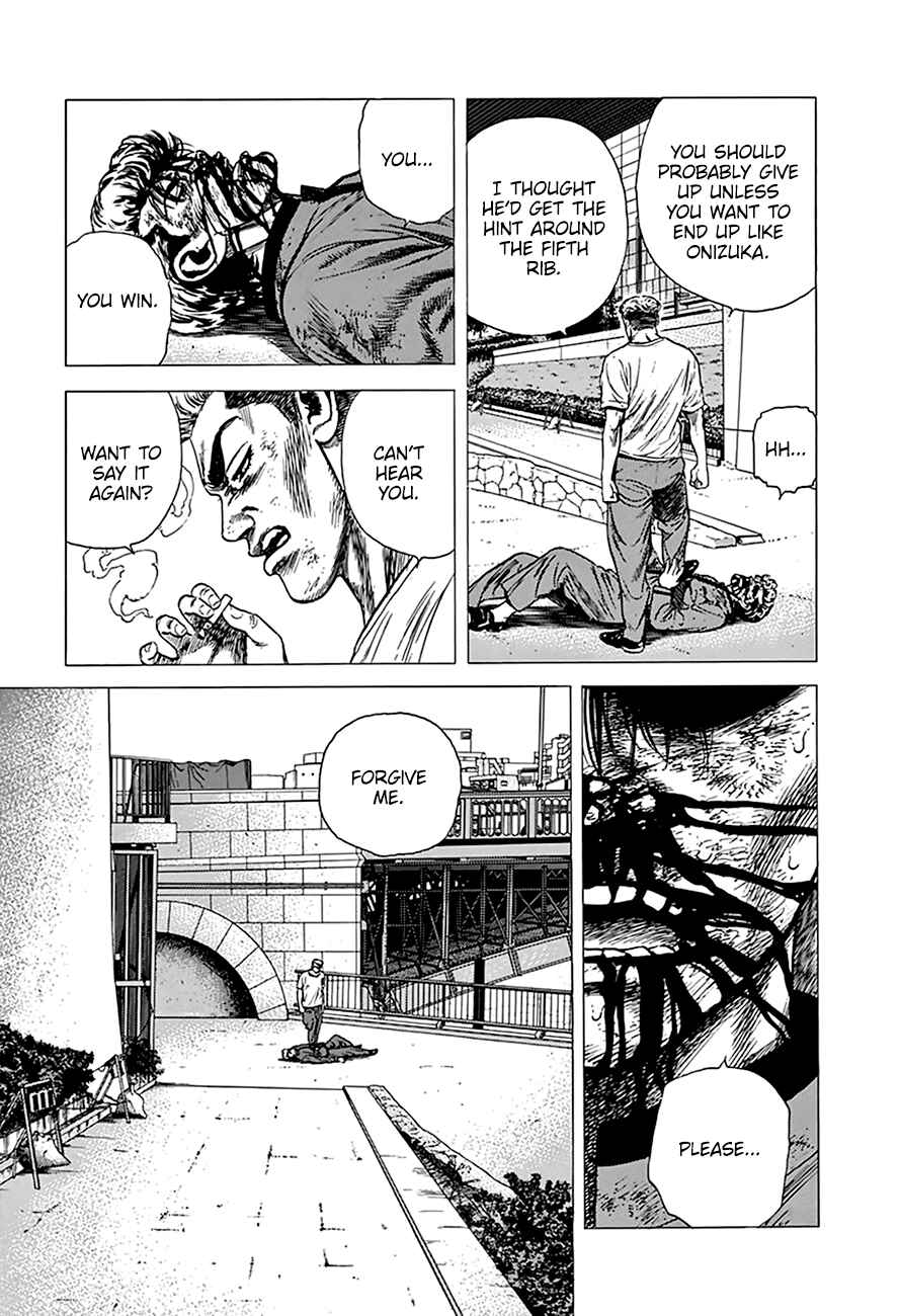 Rokudenashi Blues Chapter 256 - Page 3
