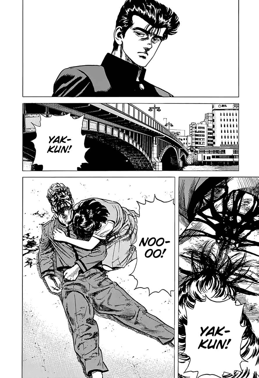 Rokudenashi Blues Chapter 256 - Page 8