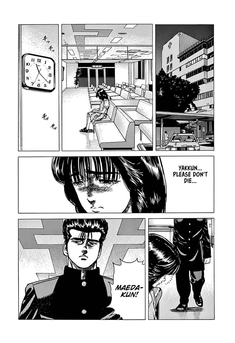 Rokudenashi Blues Chapter 256 - Page 9