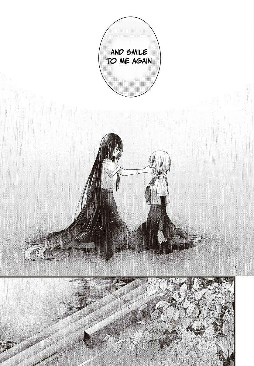 Watashi wo Tabetai, Hitodenashi Chapter 28 - Page 16
