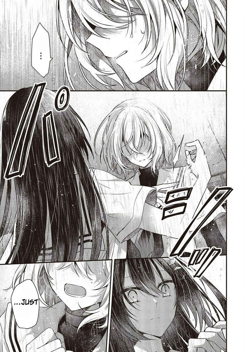 Watashi wo Tabetai, Hitodenashi Chapter 28 - Page 20
