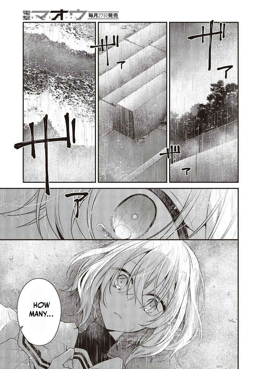 Watashi wo Tabetai, Hitodenashi Chapter 28 - Page 24