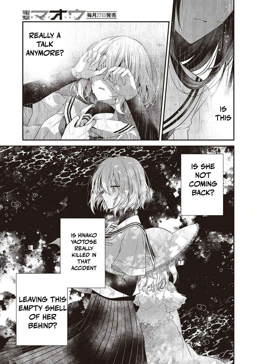Watashi wo Tabetai, Hitodenashi Chapter 28 - Page 28