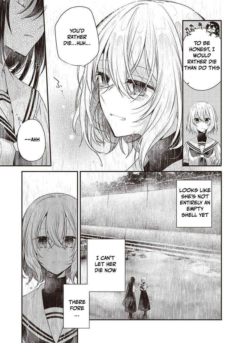 Watashi wo Tabetai, Hitodenashi Chapter 28 - Page 42