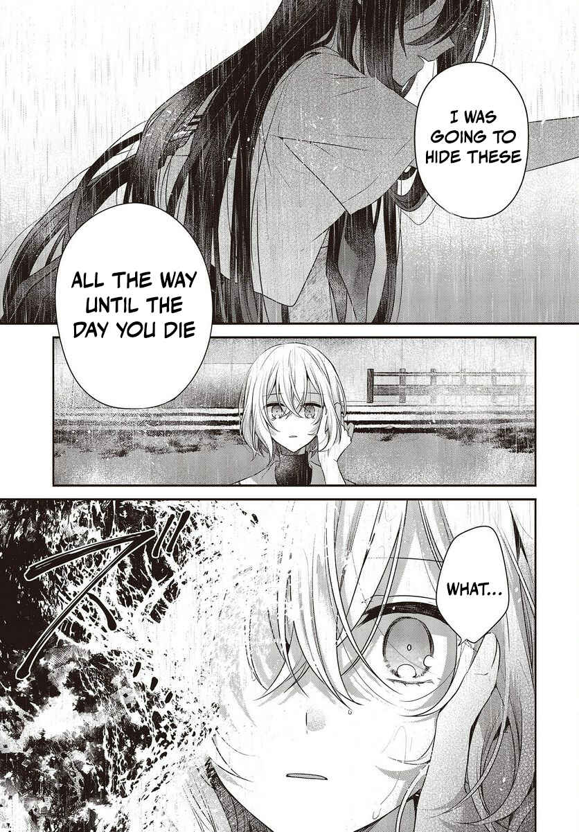 Watashi wo Tabetai, Hitodenashi Chapter 28 - Page 6