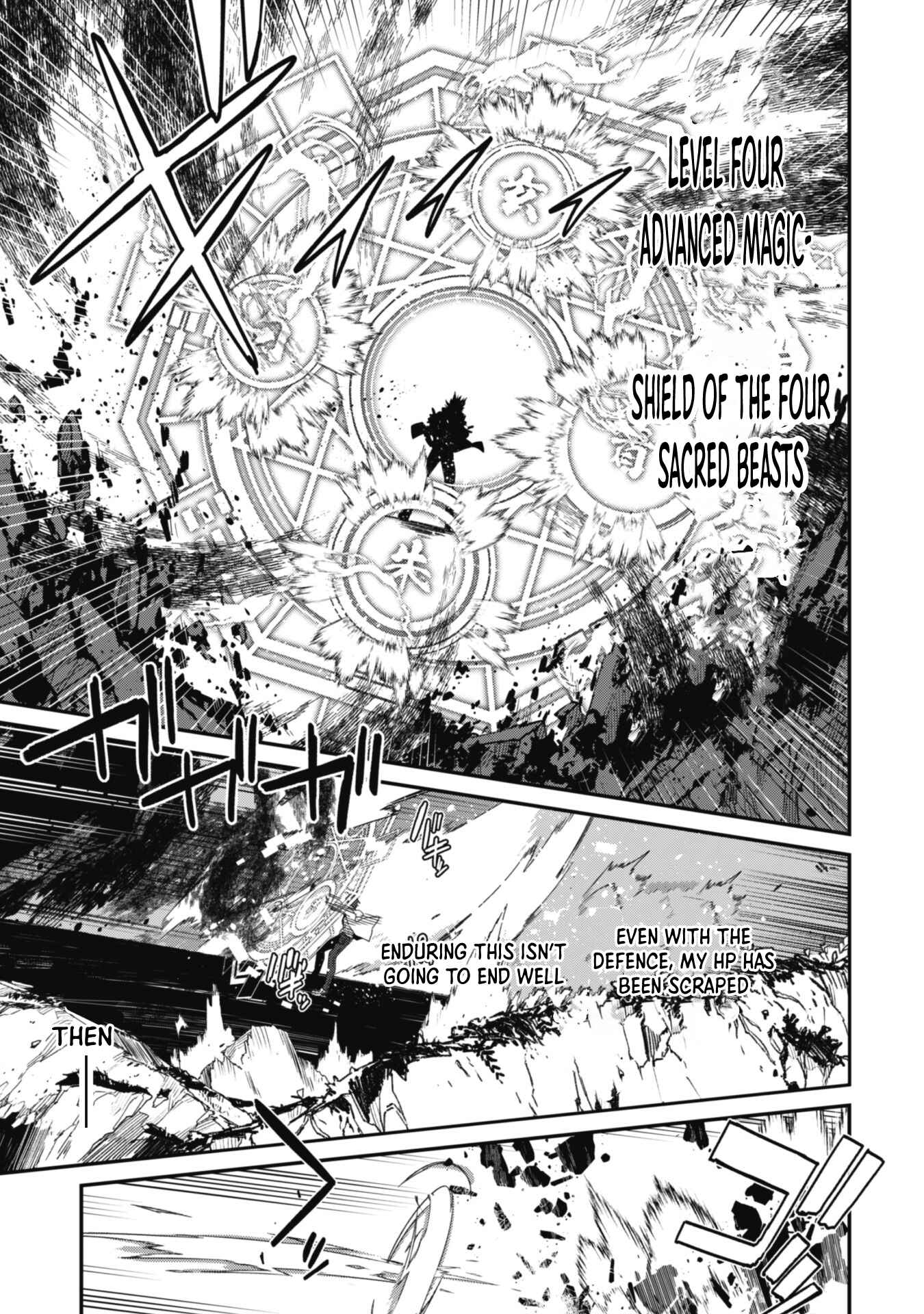 Level 1 kara Hajimaru Shoukan Musou ~Ore dake Tsukaeru Ura Dungeon de, Subete no Tenseisha wo Bucchigiru~ Chapter 2 - Page 27