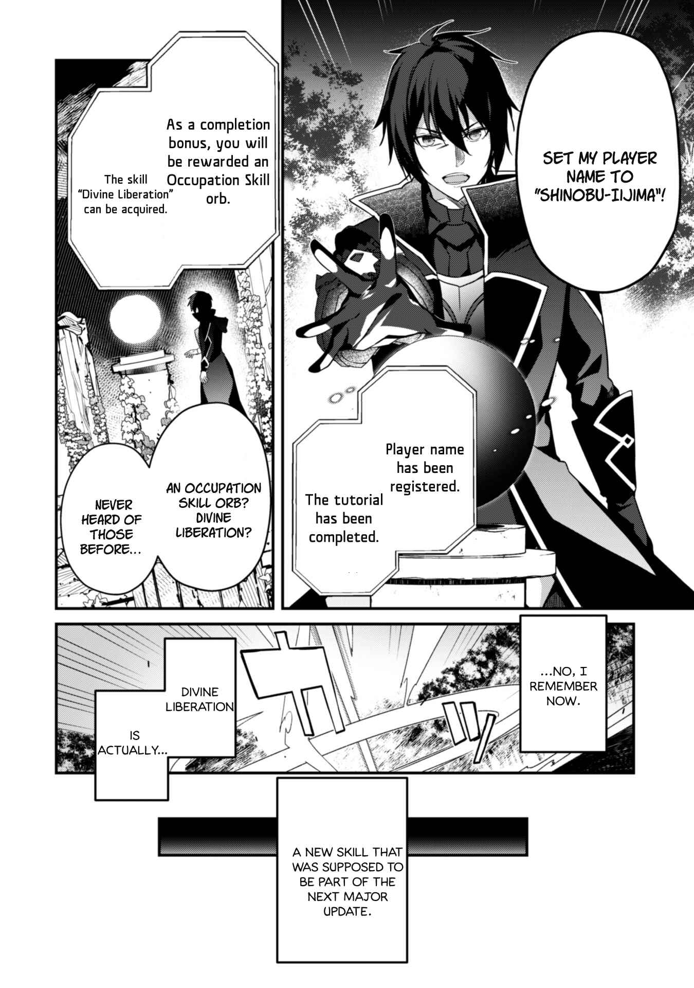Level 1 kara Hajimaru Shoukan Musou ~Ore dake Tsukaeru Ura Dungeon de, Subete no Tenseisha wo Bucchigiru~ Chapter 2 - Page 36