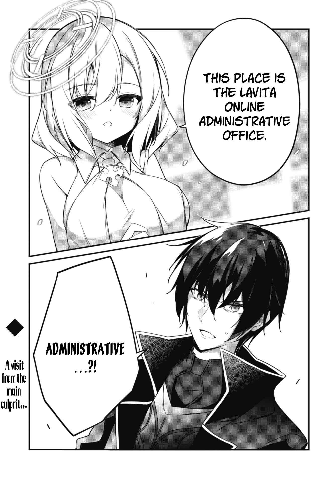Level 1 kara Hajimaru Shoukan Musou ~Ore dake Tsukaeru Ura Dungeon de, Subete no Tenseisha wo Bucchigiru~ Chapter 2 - Page 39