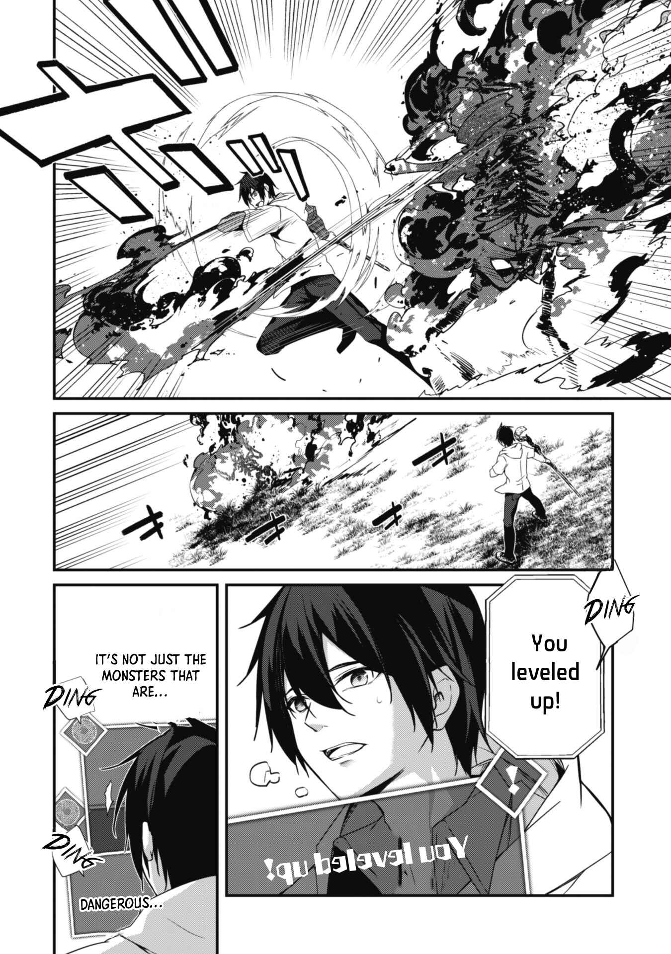 Level 1 kara Hajimaru Shoukan Musou ~Ore dake Tsukaeru Ura Dungeon de, Subete no Tenseisha wo Bucchigiru~ Chapter 2 - Page 4