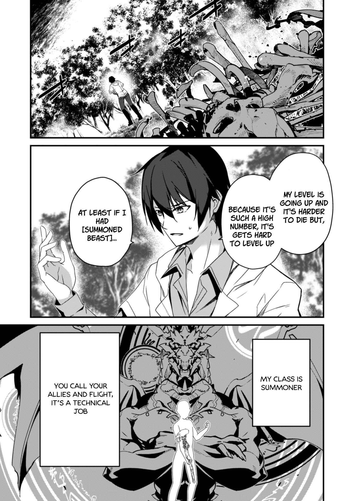 Level 1 kara Hajimaru Shoukan Musou ~Ore dake Tsukaeru Ura Dungeon de, Subete no Tenseisha wo Bucchigiru~ Chapter 2 - Page 7