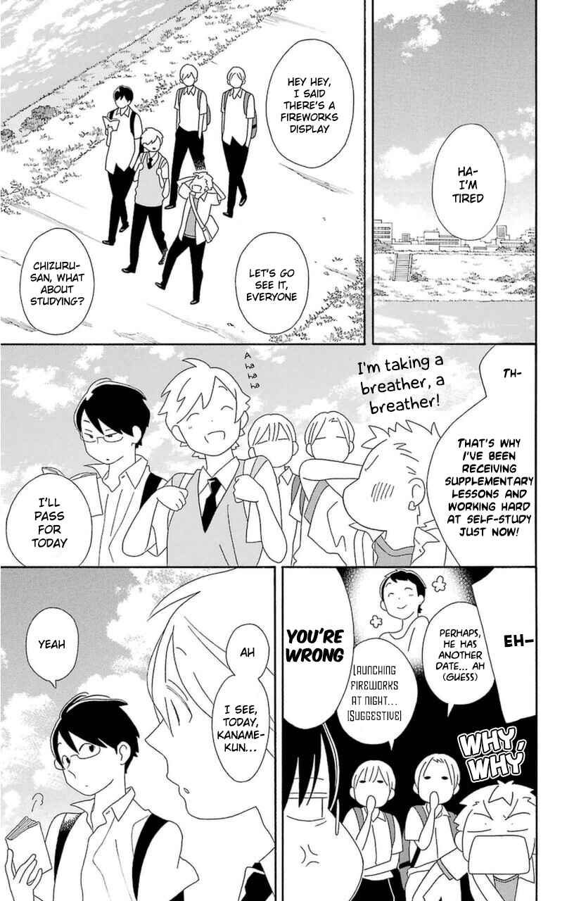 Kimi to Boku. Chapter 70 - Page 11