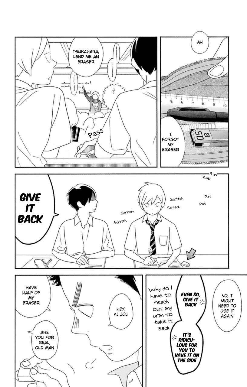 Kimi to Boku. Chapter 70 - Page 14