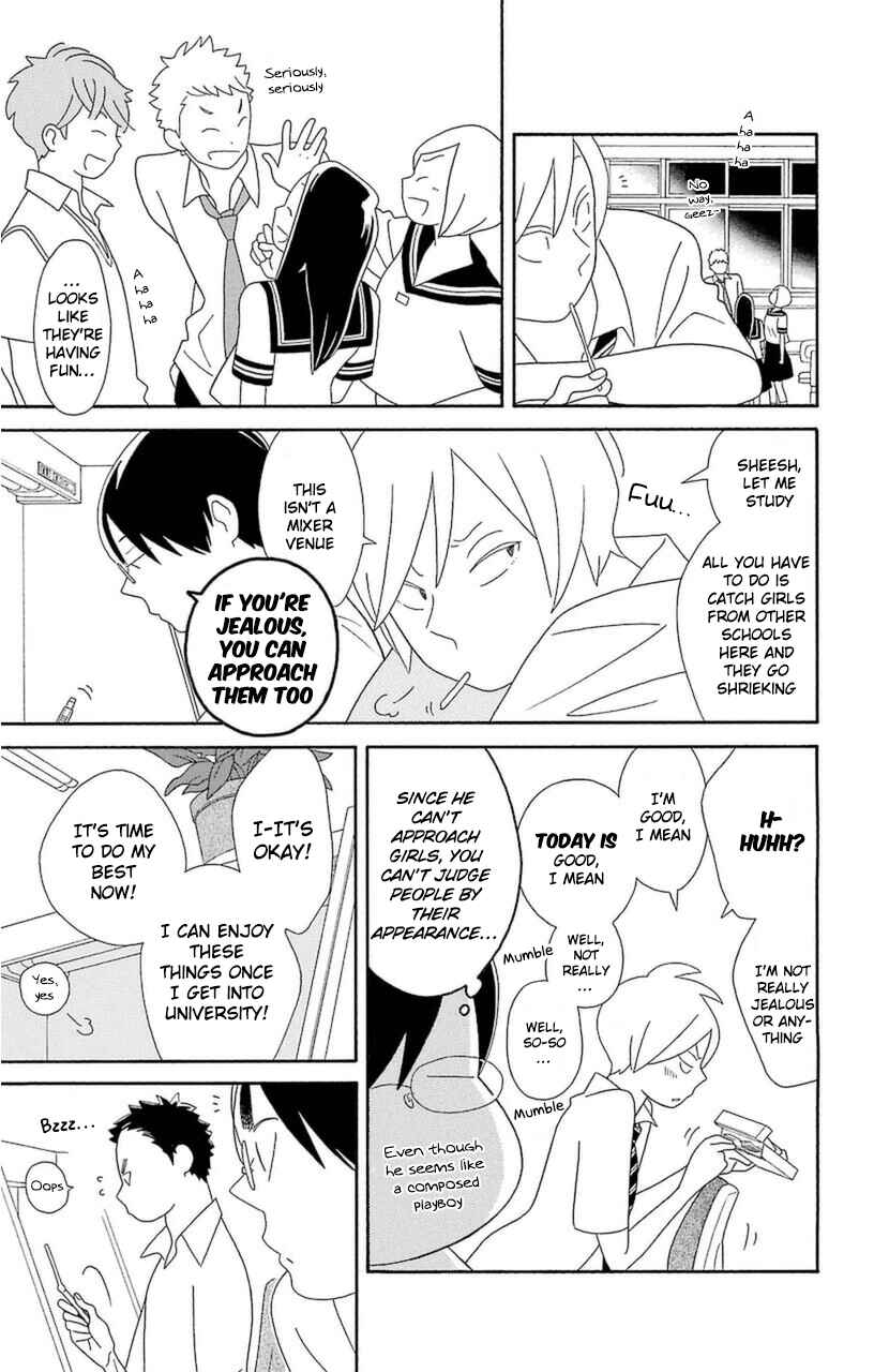 Kimi to Boku. Chapter 70 - Page 17