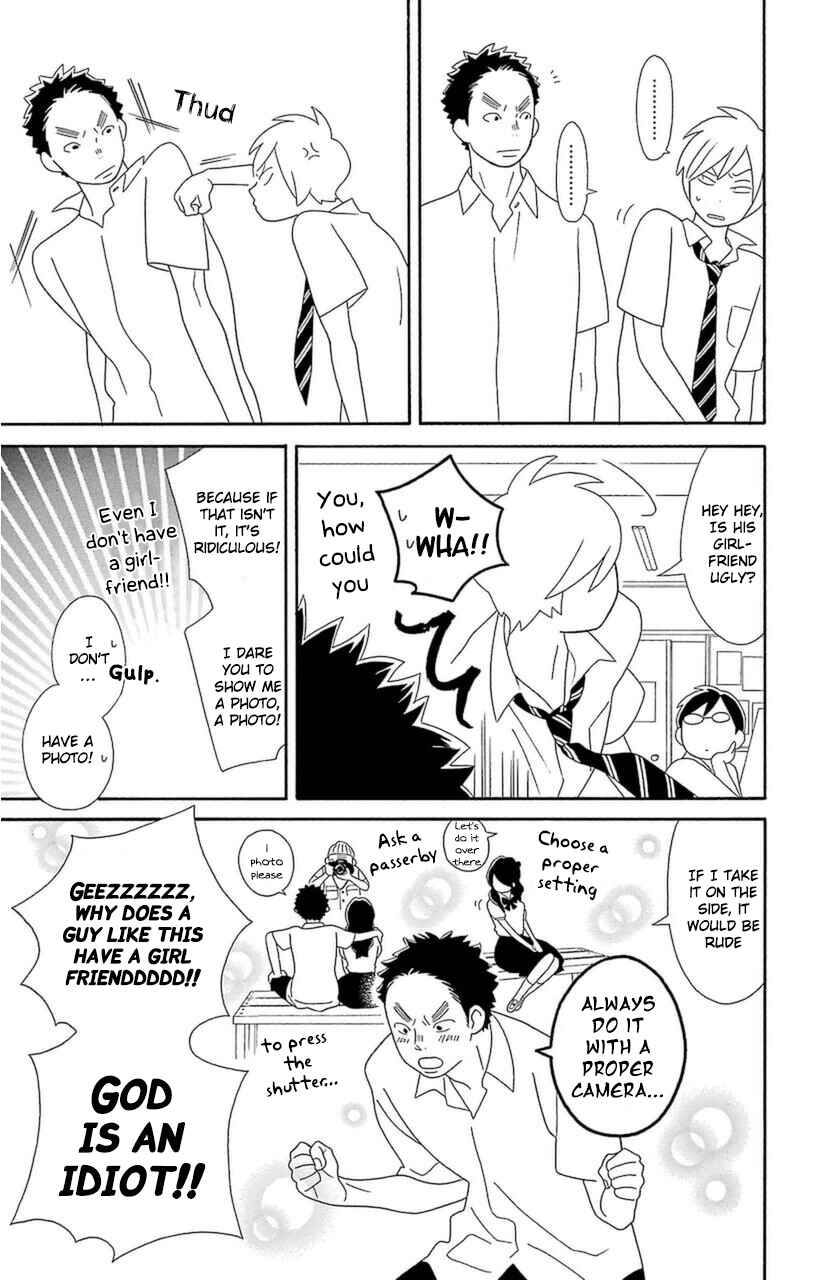 Kimi to Boku. Chapter 70 - Page 19