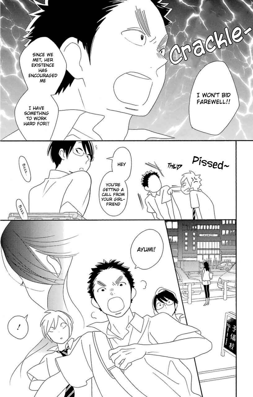Kimi to Boku. Chapter 70 - Page 21