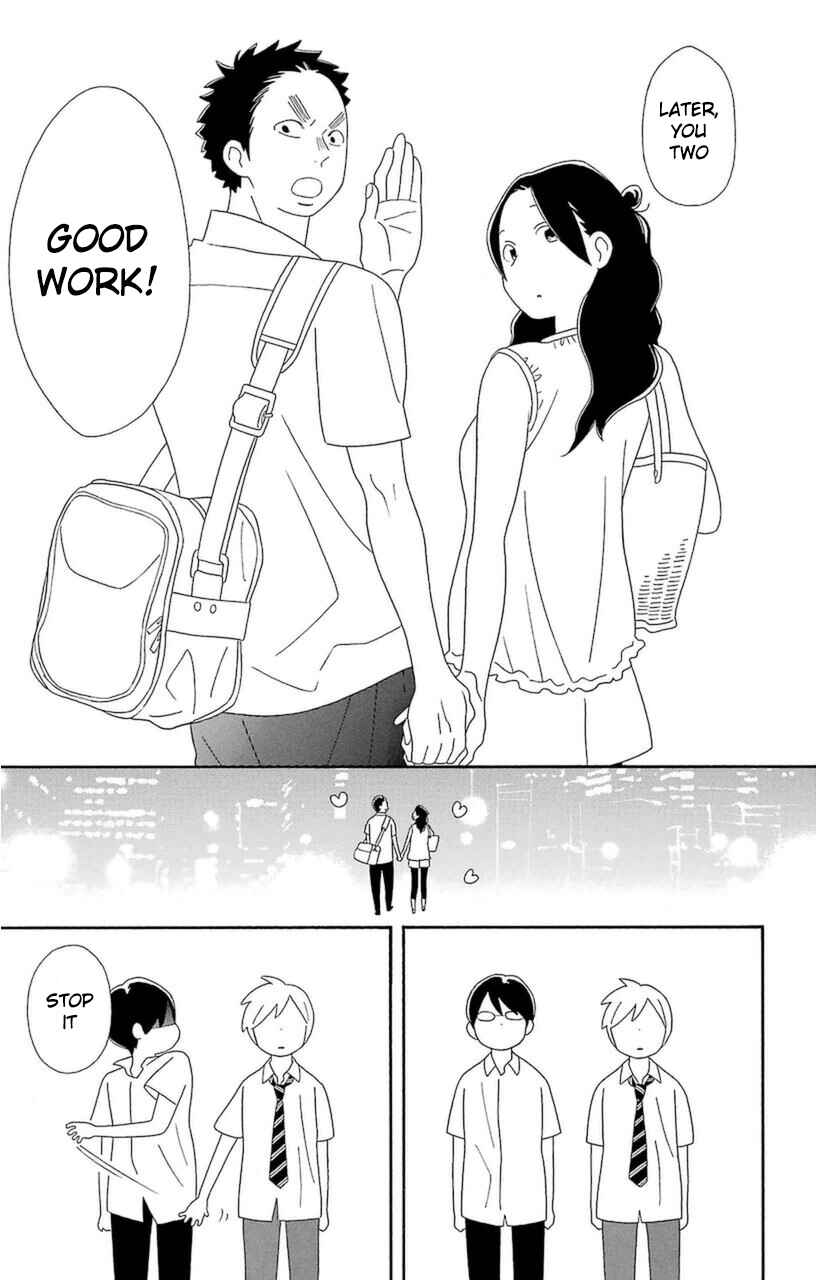 Kimi to Boku. Chapter 70 - Page 23
