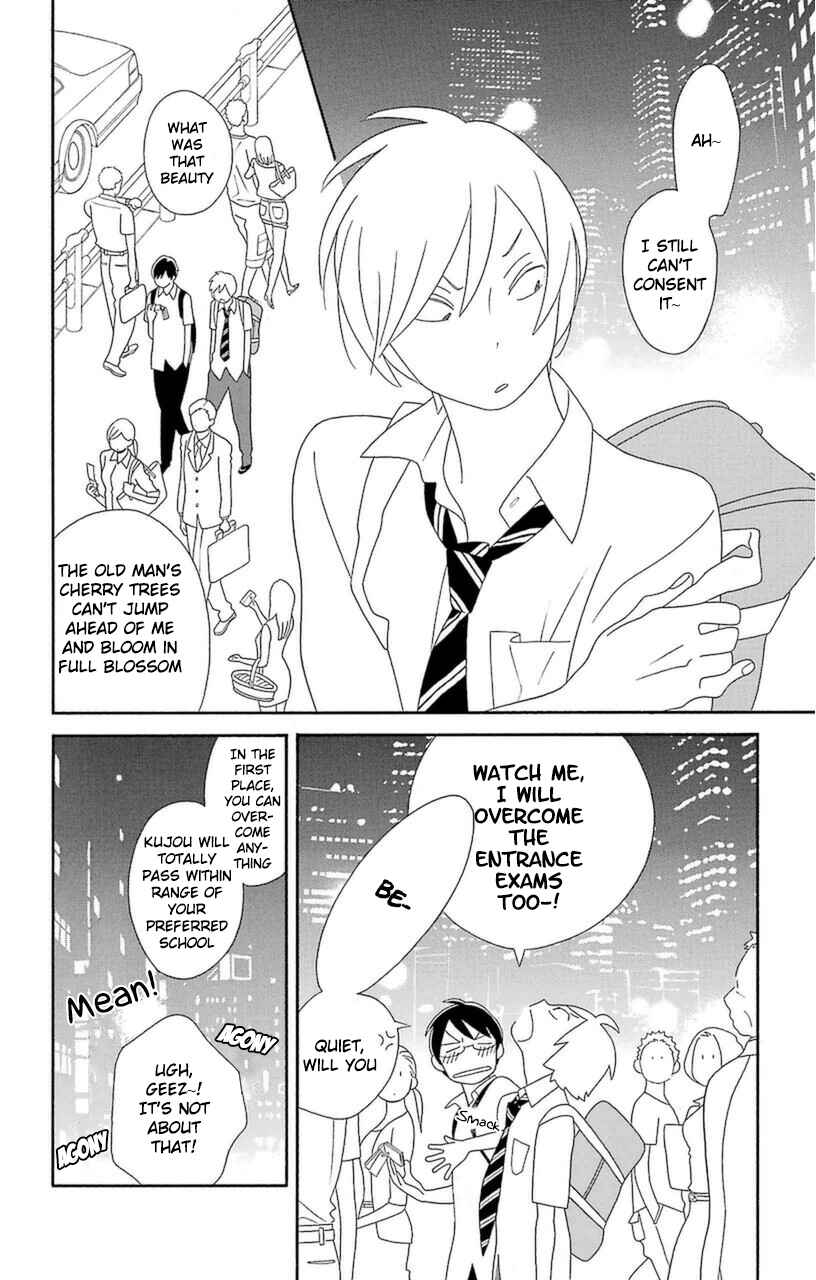 Kimi to Boku. Chapter 70 - Page 24