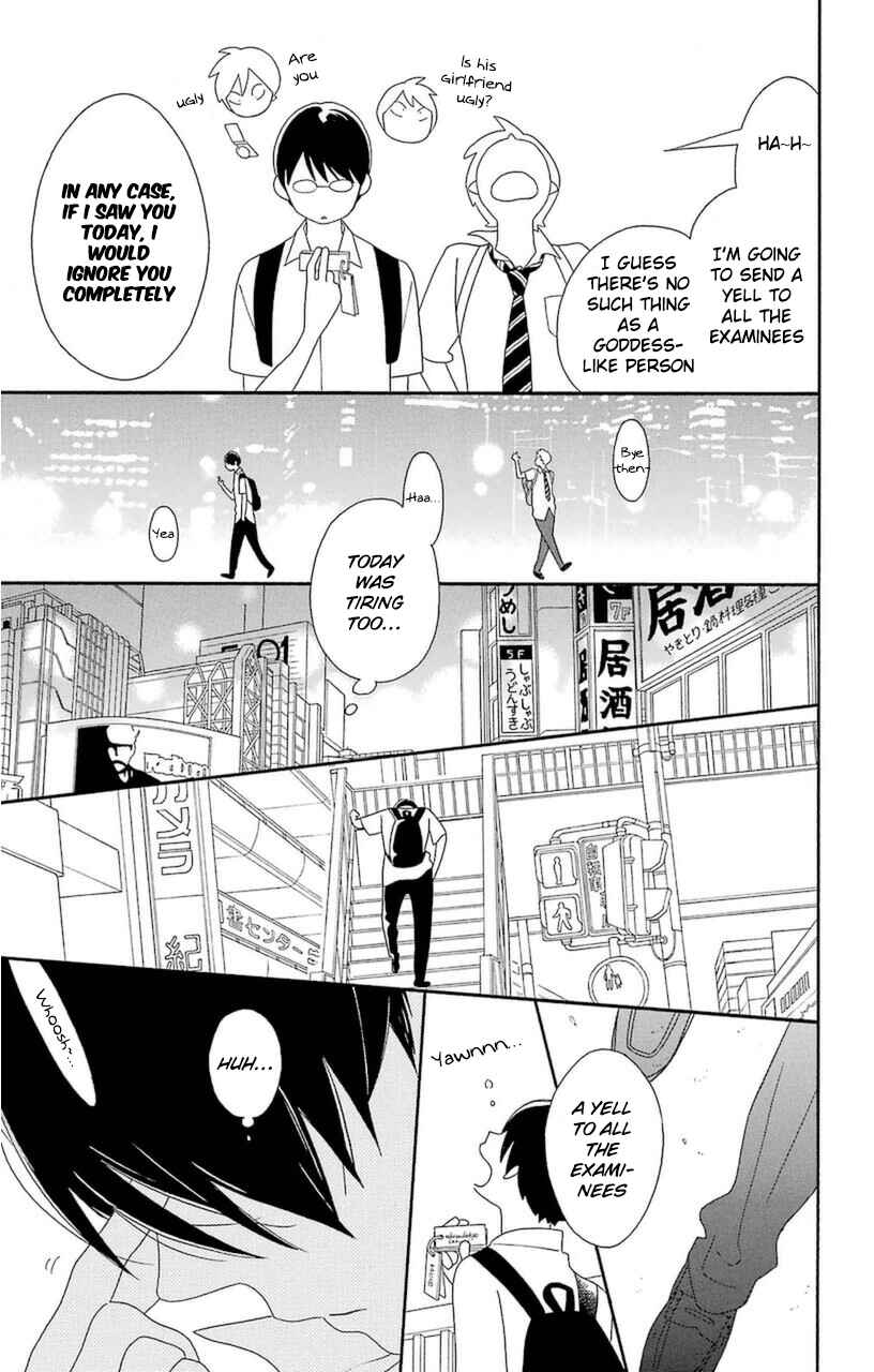 Kimi to Boku. Chapter 70 - Page 25