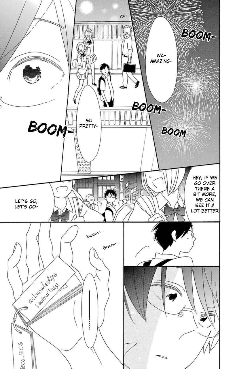 Kimi to Boku. Chapter 70 - Page 27