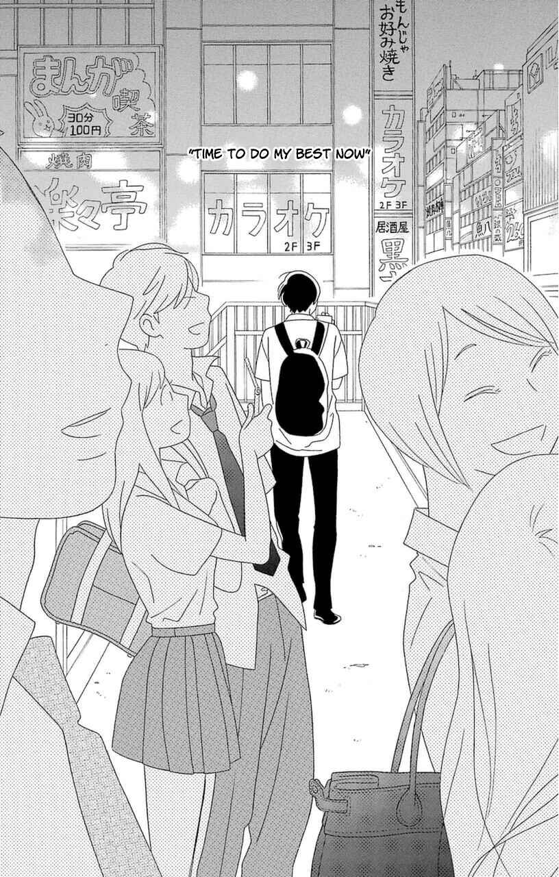 Kimi to Boku. Chapter 70 - Page 28