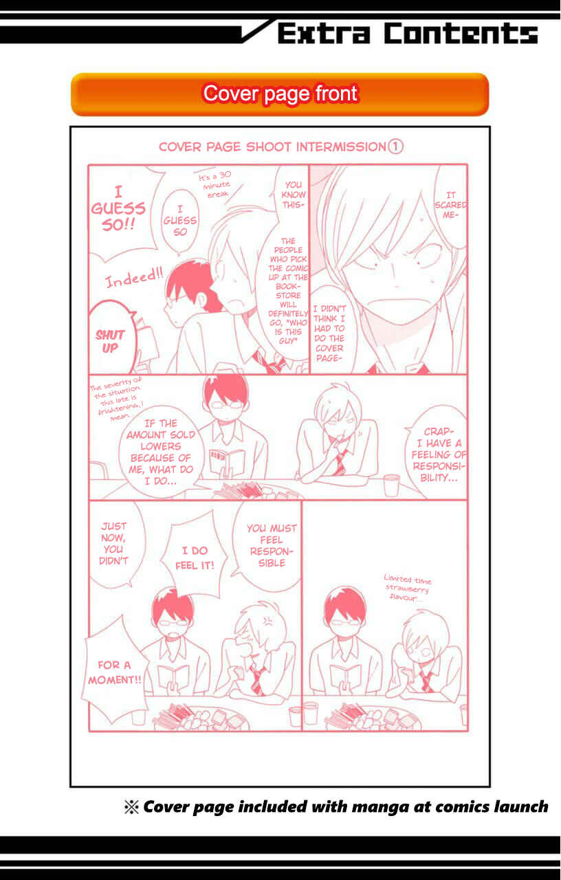 Kimi to Boku. Chapter 70 - Page 3
