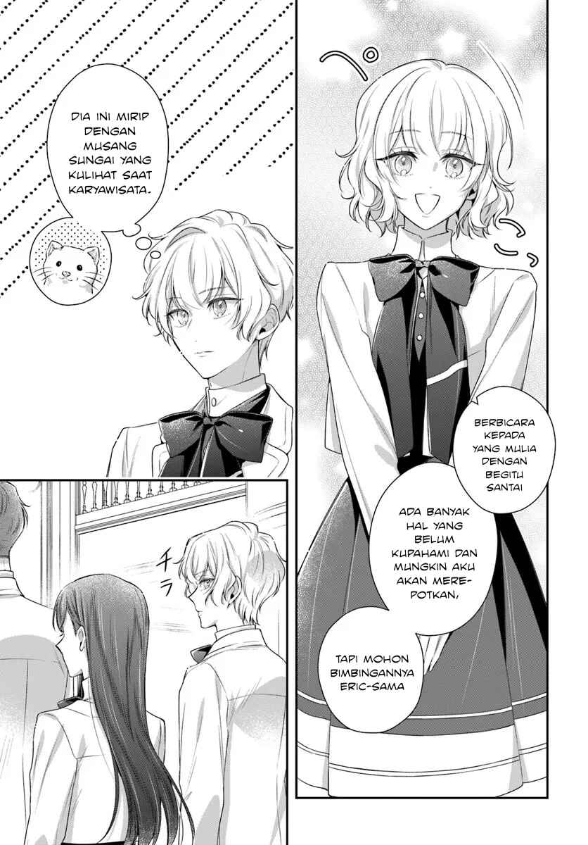 Akuyaku Reijoutachi wa Yuruganai Chapter 14 - Page 12